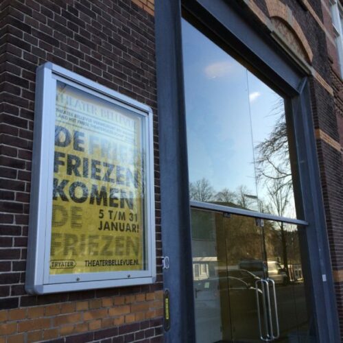Onze publicatieborden buiten wandmodel zijn leverbaar in diverse maten en uitvoeringen, zodat u altijd de juiste oplossing voor uw locatie vindt.