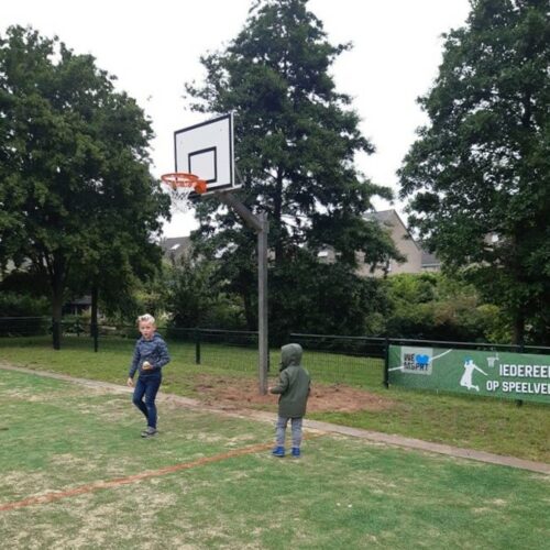 Verstelbare basketbalpaal Rothe+ 54 Qua prijs en duurzaamheid is deze in hoogte verstelbare basketbalpaal een ongekend product. Basketbalpaal Rothe+, absoluut een aanwinst voor uw sportieve jeugd.